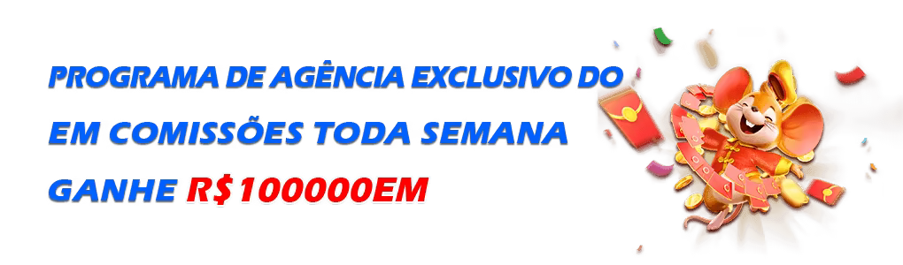 História da 10JU e Vantagens Exclusivas ⭐️